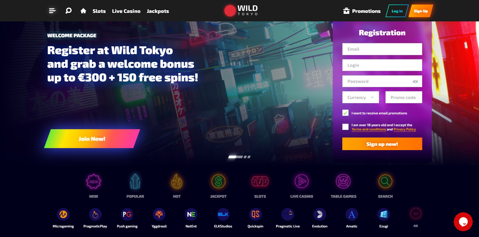 wild tokyo welcome package screenshot